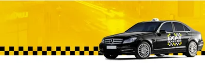 Taxi Bielsko Biała
